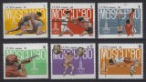 Cuba 1979 - Jocurile Olimpice, sport, serie neuzata