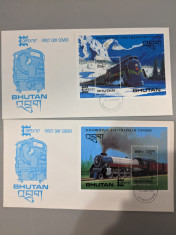 bhutan - FDC, maxime, intreguri trenuri, locomotive, cai ferate foto