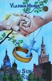 Vladimir Megre - Cedrii sunatori ai Rusiei, volumul 2