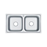 Chiuveta bucatarie Yato inox, 2 cuve, cu picurator, incastrata/blat, dreptunghiulara, 78x43x20 cm, negru/auriu/alb/argintiu/gri/bej