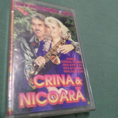 CASETA AUDIO PETRECERE FORMATIA 2000 STAR CU CRINA &amp;amp; NICOARA VOL 1 RARA!! ORIGINALA foto