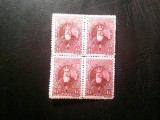 Bloc Romania 1932 500 Ani Alexandru cel Bun , 4 valori, Nestampilat