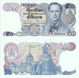 1985 , 50 baht ( P-90b.4 ) - Thailanda - stare aUNC