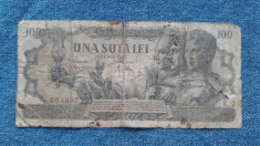 100 lei 1947 bancnota Romania foto