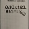 CATALIN TIRLEA / TARLEA - AVANTUL / AVENTUL TINERIMII (EDITURA PHOENIX / COLECTIA NOUAZECI NR. 9 / 1994) [fara fila de titlu]