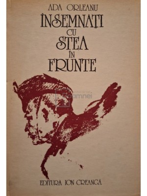 Ada Orleanu - Insemnati cu stea in frunte (Editia: 1977) foto