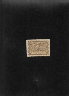Rar! Grecia 5 drahme drachmai 1944 foto