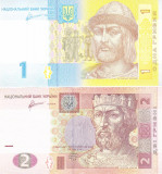 Bancnota Ucraina 1 si 2 Hryvnia 2011 - P116Ab/P117c UNC ( set x2 )