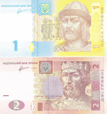 Bancnota Ucraina 1 si 2 Hryvnia 2011 - P116Ab/P117c UNC ( set x2 ) foto