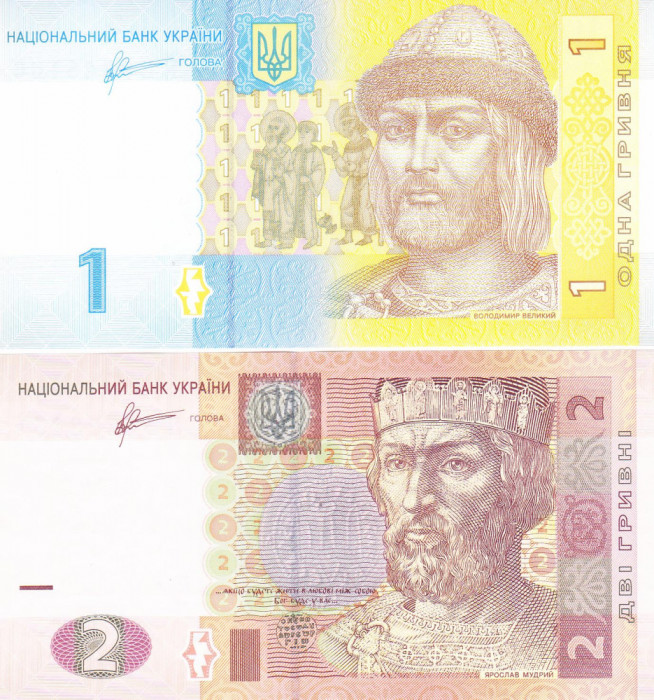 Bancnota Ucraina 1 si 2 Hryvnia 2011 - P116Ab/P117c UNC ( set x2 )