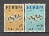 Grecia.1972 EUROPA GG.124, Nestampilat