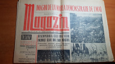 magazin 4 mai 1963-art.si foto de la demonstratia de 1 mai,teatrul de stat bacau foto