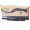 Baterie laptop pentru Dell Latitude 13 3340 H4PJP