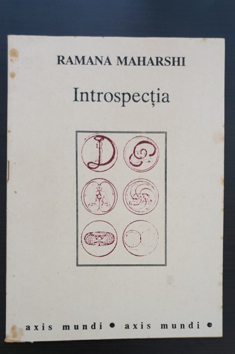 Introspecția - Ramana Maharshi