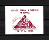 ROMANIA 1946 - A.G.I.R., COLITA NEDANTELATA, STAMPILATA, MNH - LP 184
