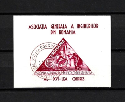 ROMANIA 1946 - A.G.I.R., COLITA NEDANTELATA, STAMPILATA, MNH - LP 184 foto