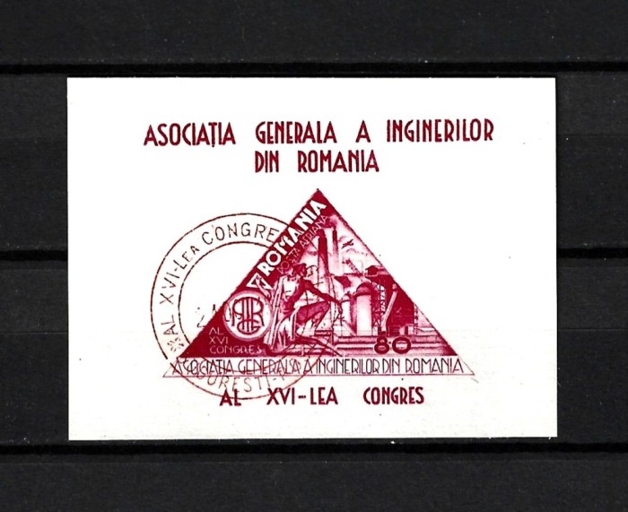 ROMANIA 1946 - A.G.I.R., COLITA NEDANTELATA, STAMPILATA, MNH - LP 184