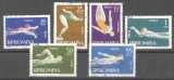 Romania 1963 Sport, used AS.065