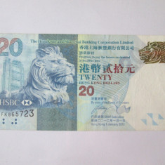 Hong Kong 20 Dollars 2012 HSBC Bank