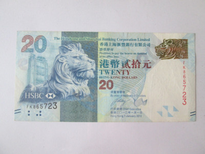 Hong Kong 20 Dollars 2012 HSBC Bank foto