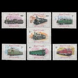 100 &eacute;ves a Győr-Sopron Vas&uacute;t (100 de ani Linia Győr-Sopron) LP3148-3154 Ungaria 1976