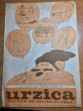 Urzica 15 aprilie 1988 - revista umoristica
