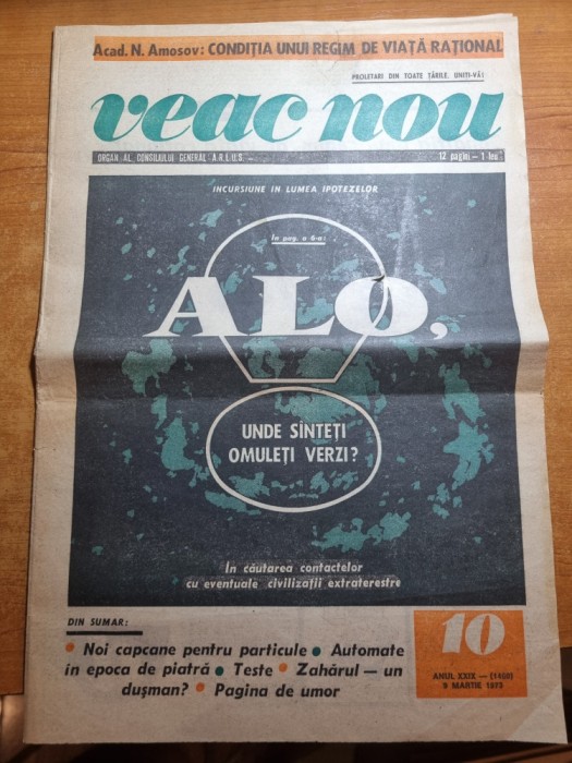ziarul veac nou 9 martie 1973-pagina de umor ,art. zaharul,un dusman ?