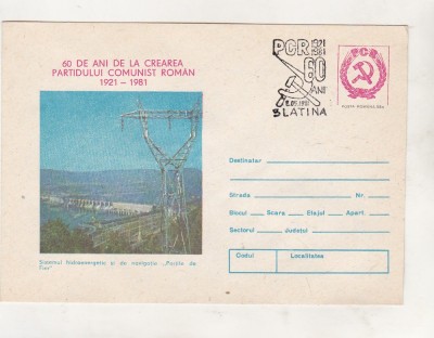 bnk fil Intreg postal 60 ani PCR cu stampila ocazionala Slatina foto