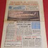 Ziarul Sportul Supliment FOTBAL 19.08.1988 (Prezentarea echipelor divizionare A)