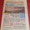 Ziarul Sportul Supliment FOTBAL 19.08.1988 (Prezentarea echipelor divizionare A)
