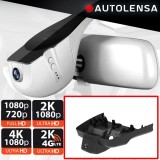 Camera DVR Ford Mustang Mach-E 2021-24, camera fata 1080p Autolensa, Model 24/7 Negru FD19