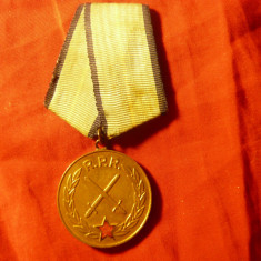 Medalia Meritul Militar cl IIa RPR