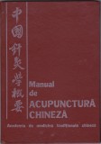 AS - MANUAL DE ACUPUNCTURĂ CHINEZĂ