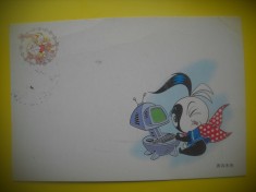 HOPCT 5674 CARTE POSTALA ZODIACUL CHINEZESC-TAUR-STAMPILOGRAFIE-CHINA -ASIA-CIRCULATA