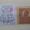 1920 Romania- Ferd. b. mare Mi254-DANT.NEMENTIONATA-fara guma-EROARE-F.F. RAR