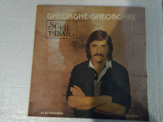 *Gheorghe Gheorghiu - Sa fii tanar, disc placa vinil vinyl electrecord foto