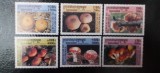 Cambodgia-Flora,ciuperci-serie completa,nestampilate MNH (C1)