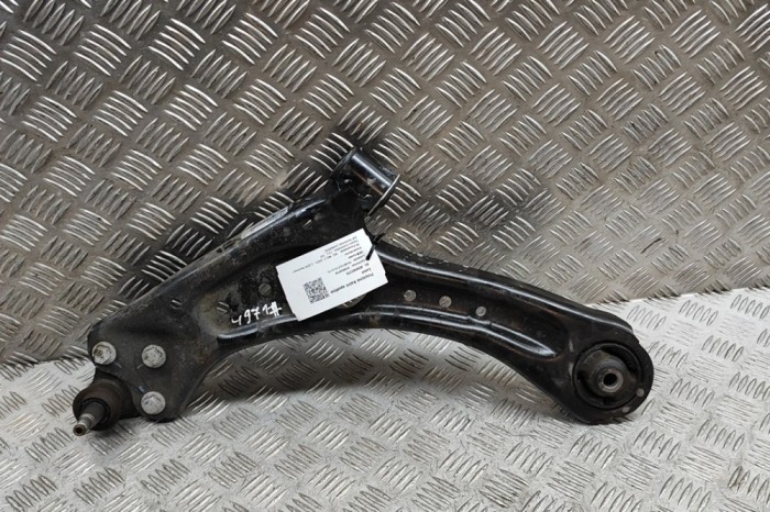 Braț inferior st&acirc;nga față MG MG 3 2024 28842378