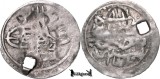 1783 (1187AH 11), AR Para - Abdul-Hamid I - Misr - Imperiul Otoman, Asia