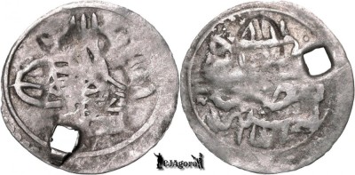 1783 (1187AH 11), AR Para - Abdul-Hamid I - Misr - Imperiul Otoman foto