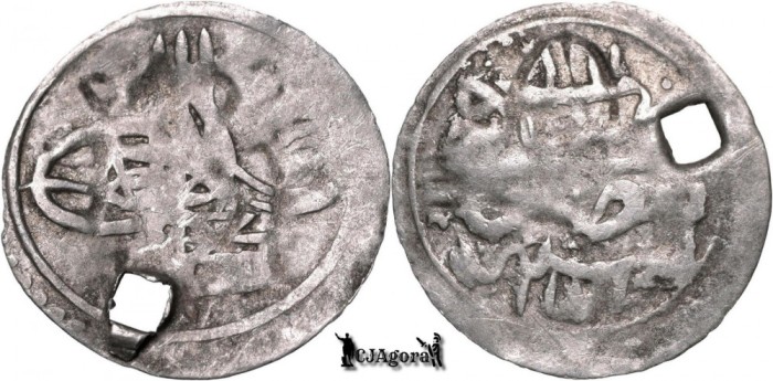 1783 (1187AH 11), AR Para - Abdul-Hamid I - Misr - Imperiul Otoman