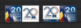 ROMANIA 2024 - 20 DE ANI DE LA ADERAREA LA NATO, VINIETA, MNH - LP 2459, Nestampilat