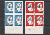 ROMANIA1969 LP 699 COLABORAREA CULTURAL ECONOMICA INTEREUROPEANA BLOCURI DE 4 TIMBRE MNH