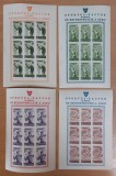 Romania 1945 - Blocuri ned. OSP (doua poze)