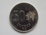 50 SUCRES 1988 ECUADOR -AUNC