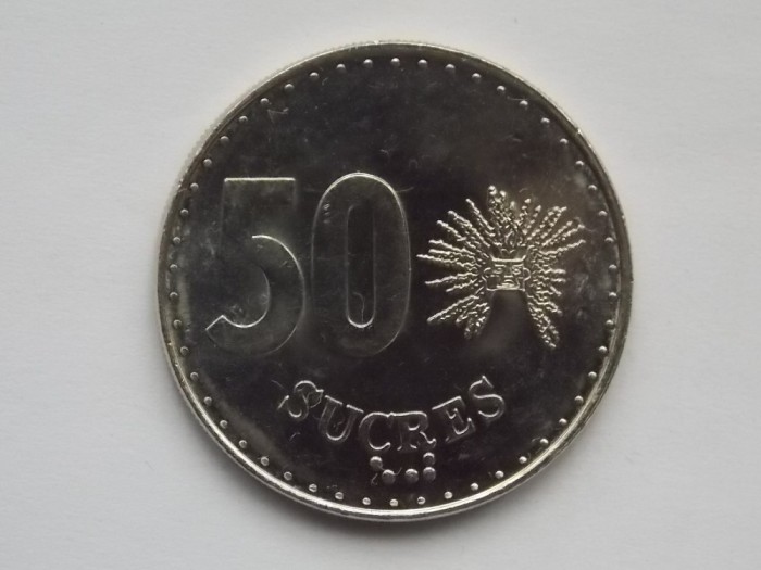 50 SUCRES 1988 ECUADOR -AUNC
