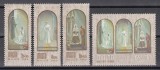 Malta 1980 - Crăciun, MNH, Nestampilat