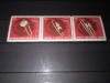 TIMBRE URSS 1963, Nestampilat