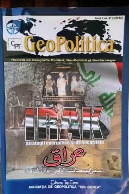 GEOPOLITICA - REVISTĂ DE GEOGRAFIE POLITICĂ, GEOPOLITICĂ ȘI GEOSTRATEGIE, 3/2012 foto