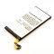 3,8V-3000MAH ACUMULATOR LI-POLYMER SAMSUNG GALAXY S8 COM